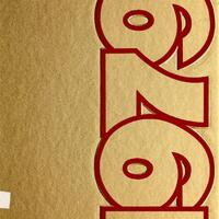 1979 Cover